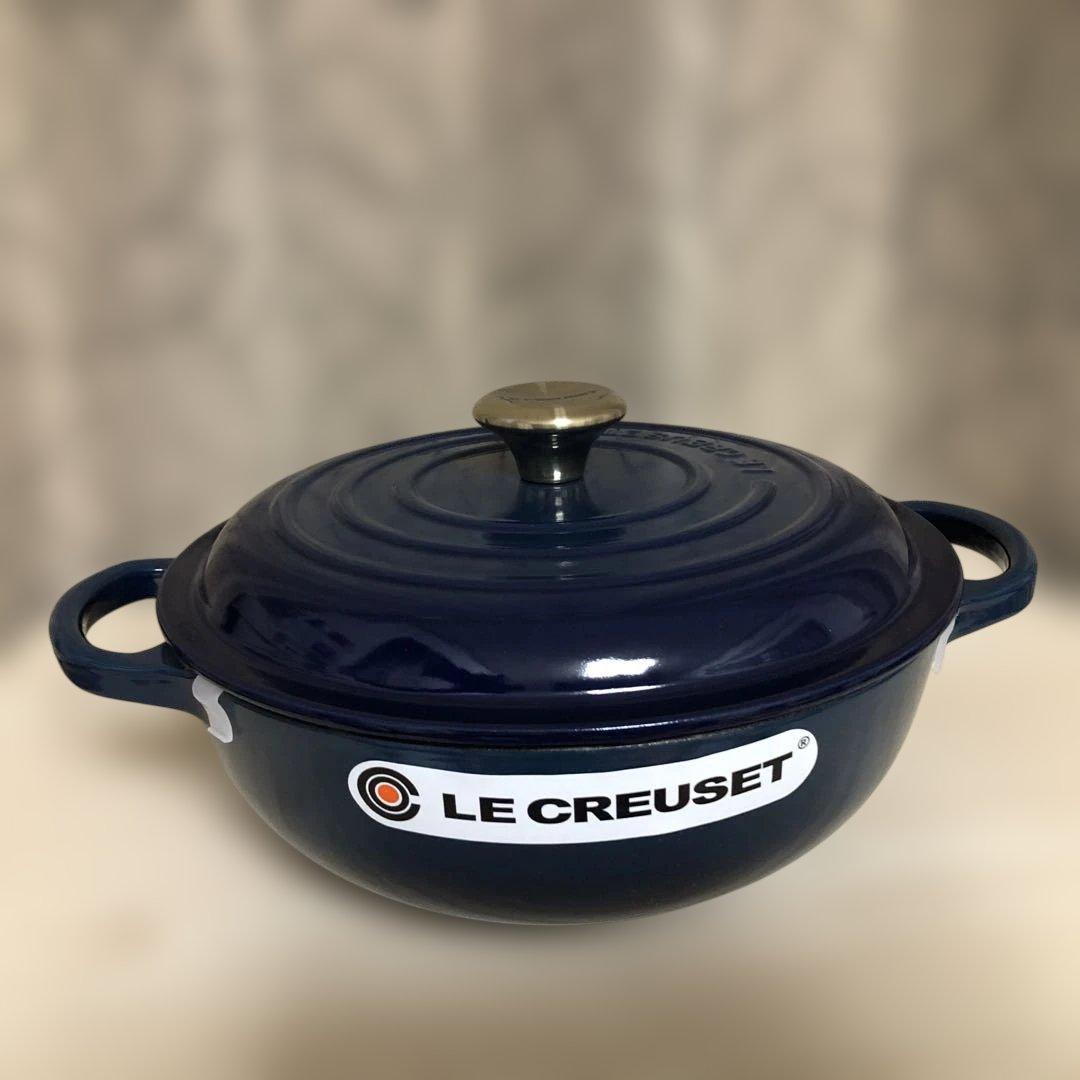 ル・クルーゼ　マルミット　22㎝　アガベ