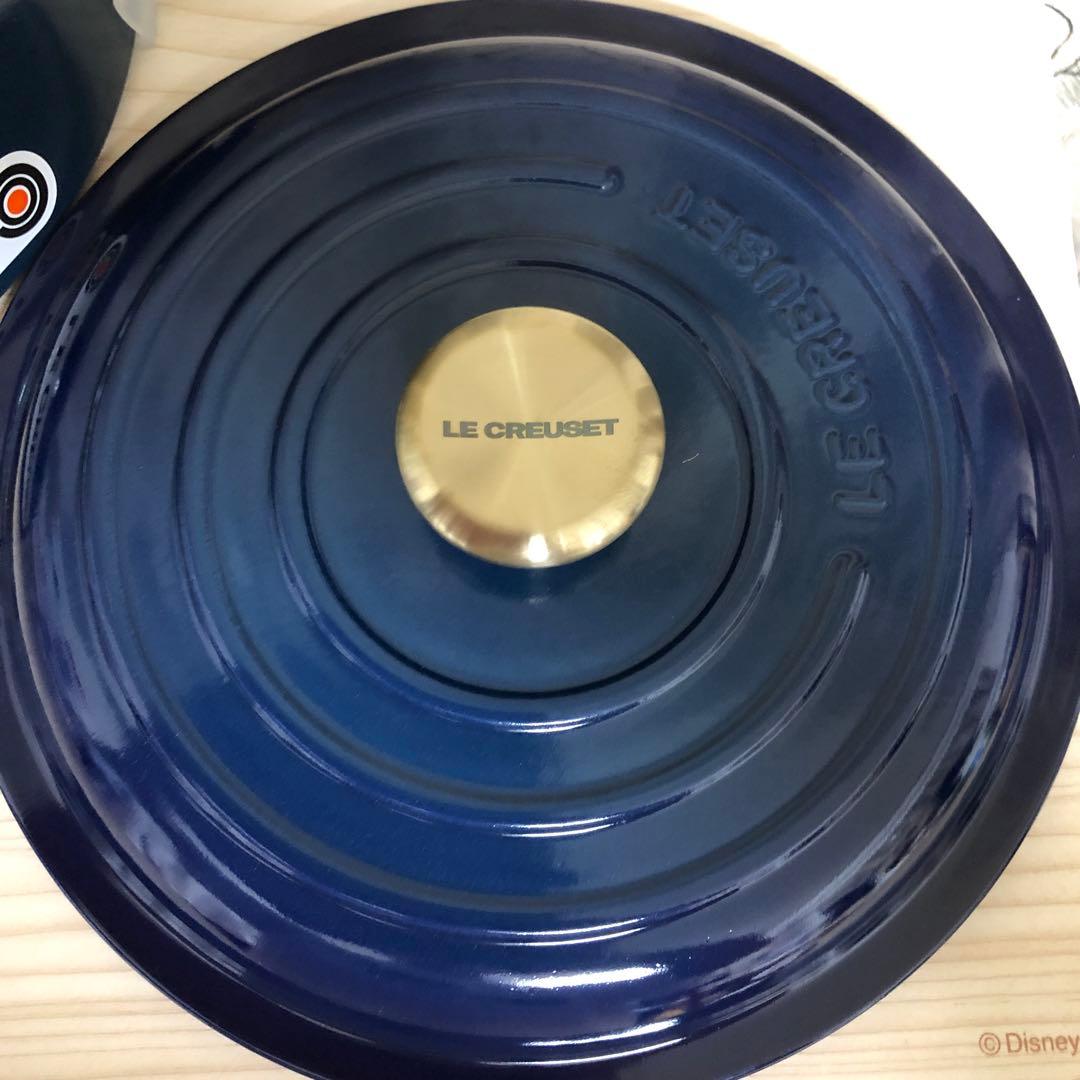 ル・クルーゼ　マルミット　22㎝　アガベ