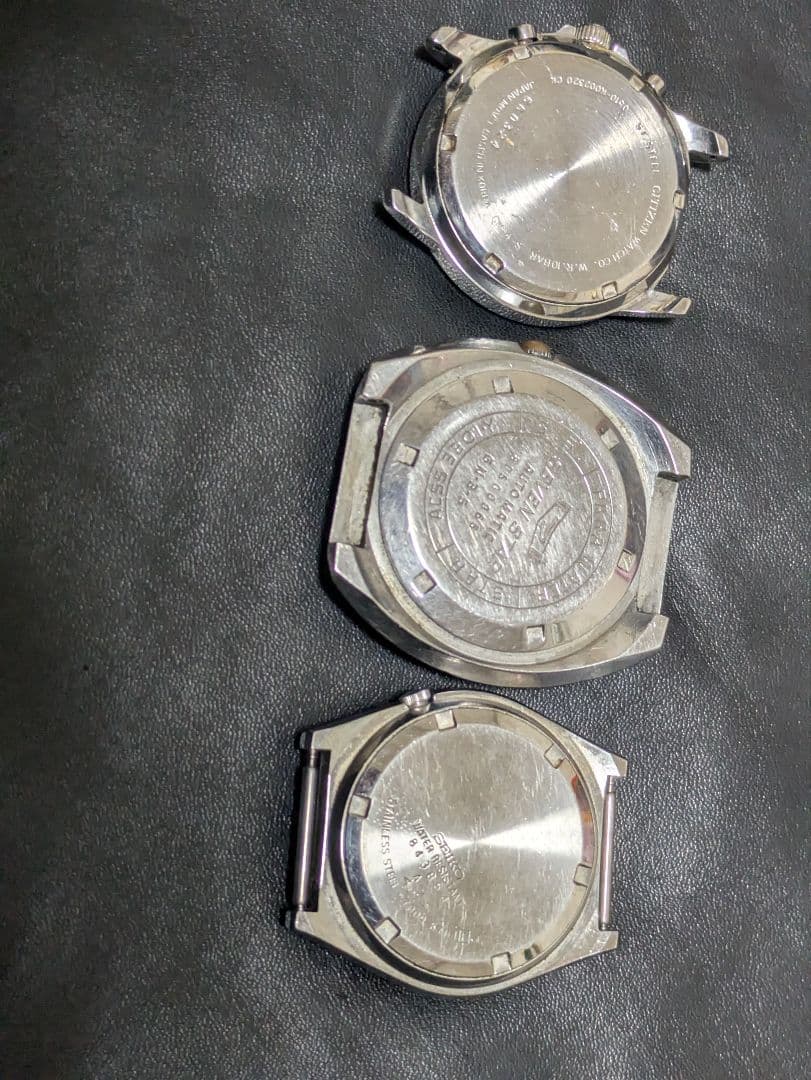 CITIZEN SEIKO 時計 3点セット