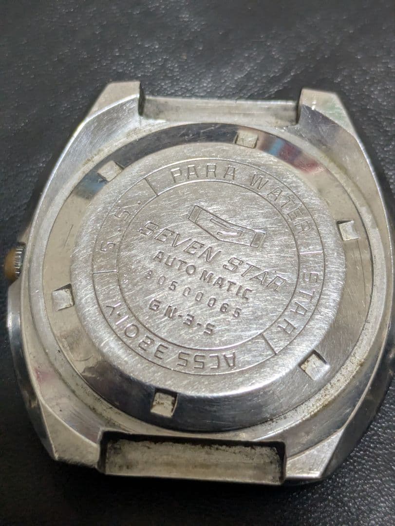 CITIZEN SEIKO 時計 3点セット