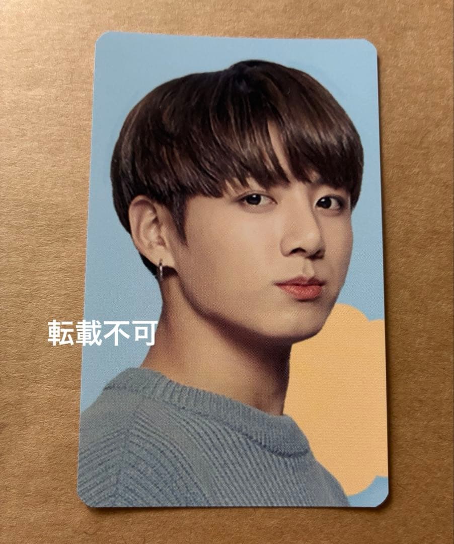 BTS クラウドベリー　トレカ　グク