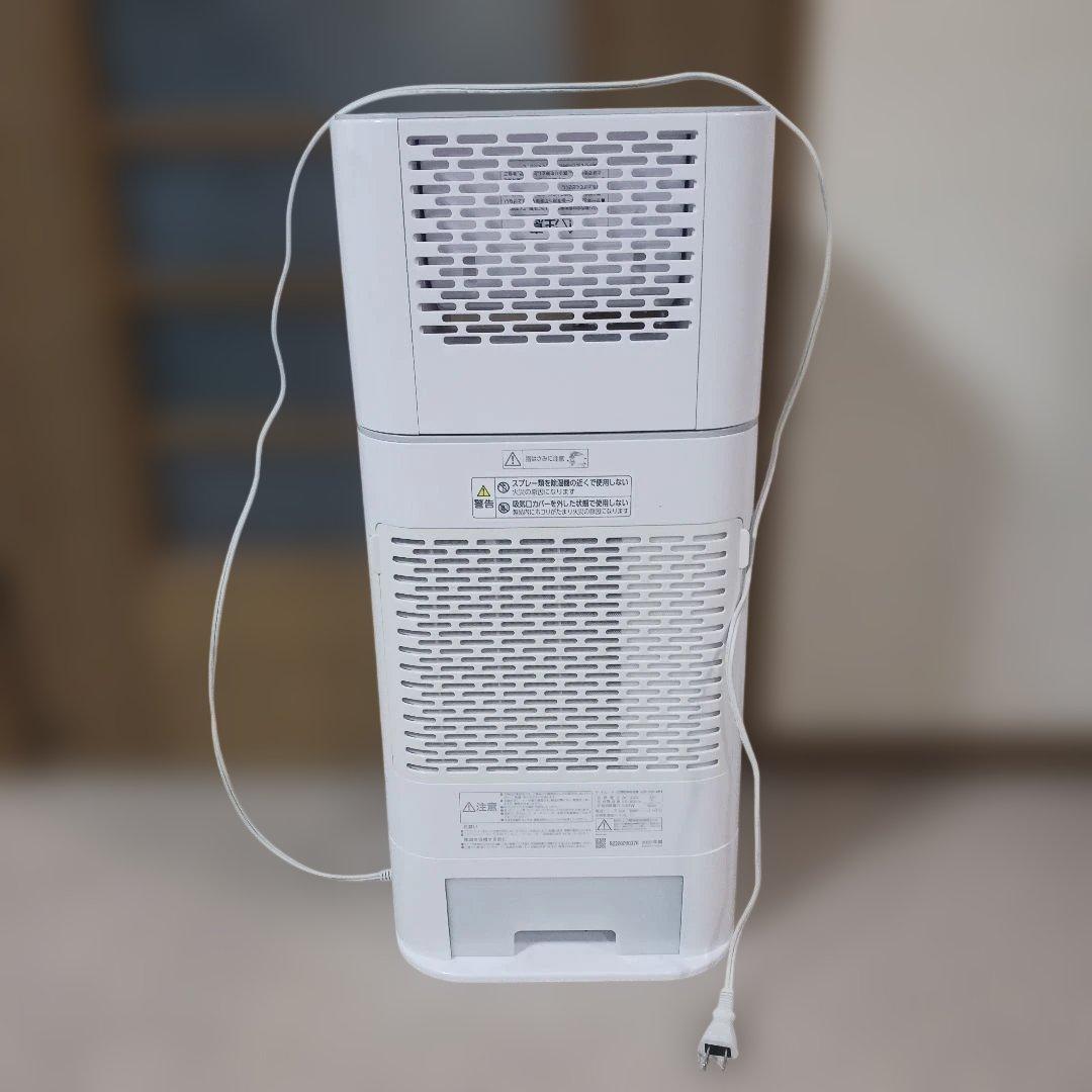 アイリスオーヤマ サーキュレーター除湿器 IJD-I50-WH 22年製