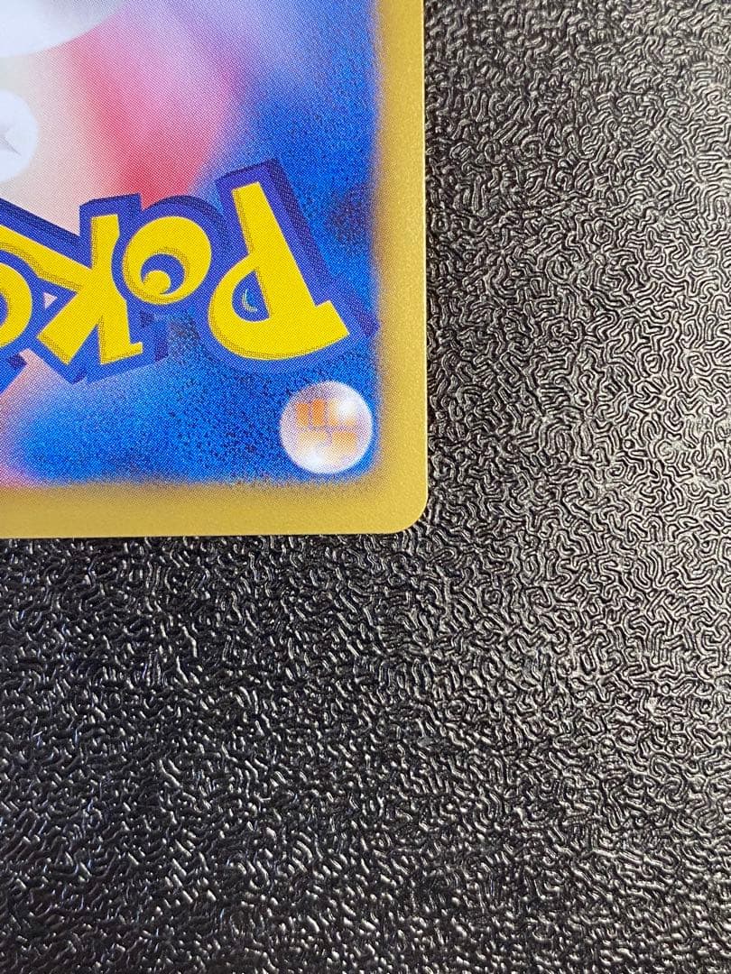 【稀少】ポケモンカード シェイミEX 1ed & アンリミ 【極美品】