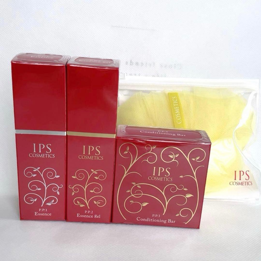 ⭐️ ラッキー ⭐️