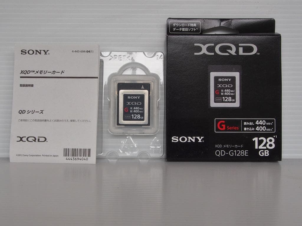 ■SONY製 XQDメモリーカード 128GB QD-G128E 元箱あり