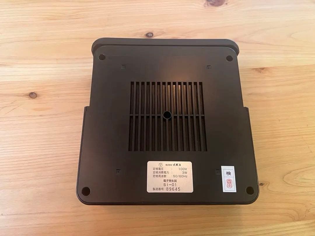 ANION PROGRAM 2000マイナスイオン発生器