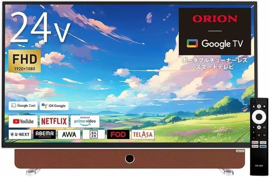 ORION 24V FHD Google TV PDG-241F テレビ　新品