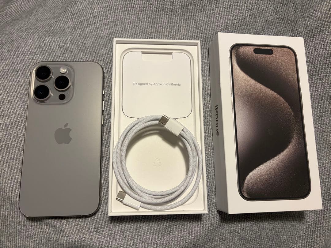 iPhone 15 Pro 128GB ナチュラルチタニウムSIMフリー