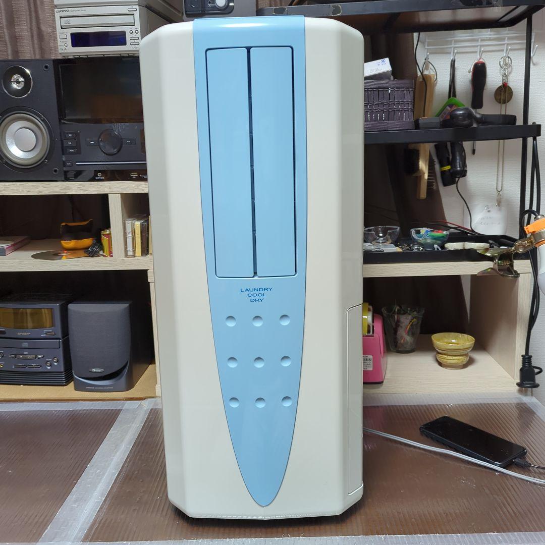 （年式古いけど使用頻度 極少 美品）冷風 衣類乾燥除湿機 CDM-1016