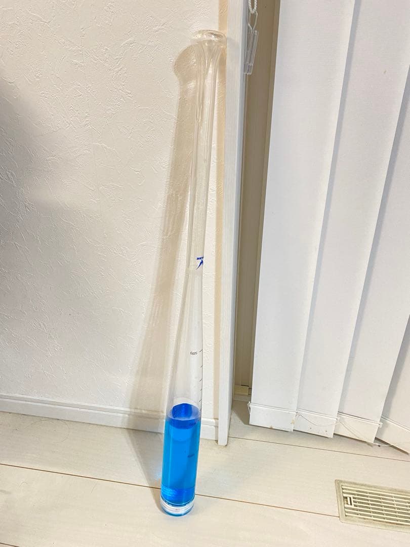 水バット【AQUA bat】　野球用バット　練習バット