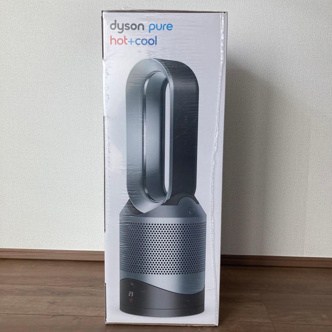 dyson pure hot+cool 冷暖房機能付き　　新品未開封　即購入可