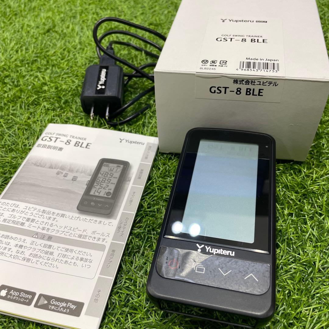 ユピテル GST-8 BLE Yupiteru ゴルフスイングトレーナー