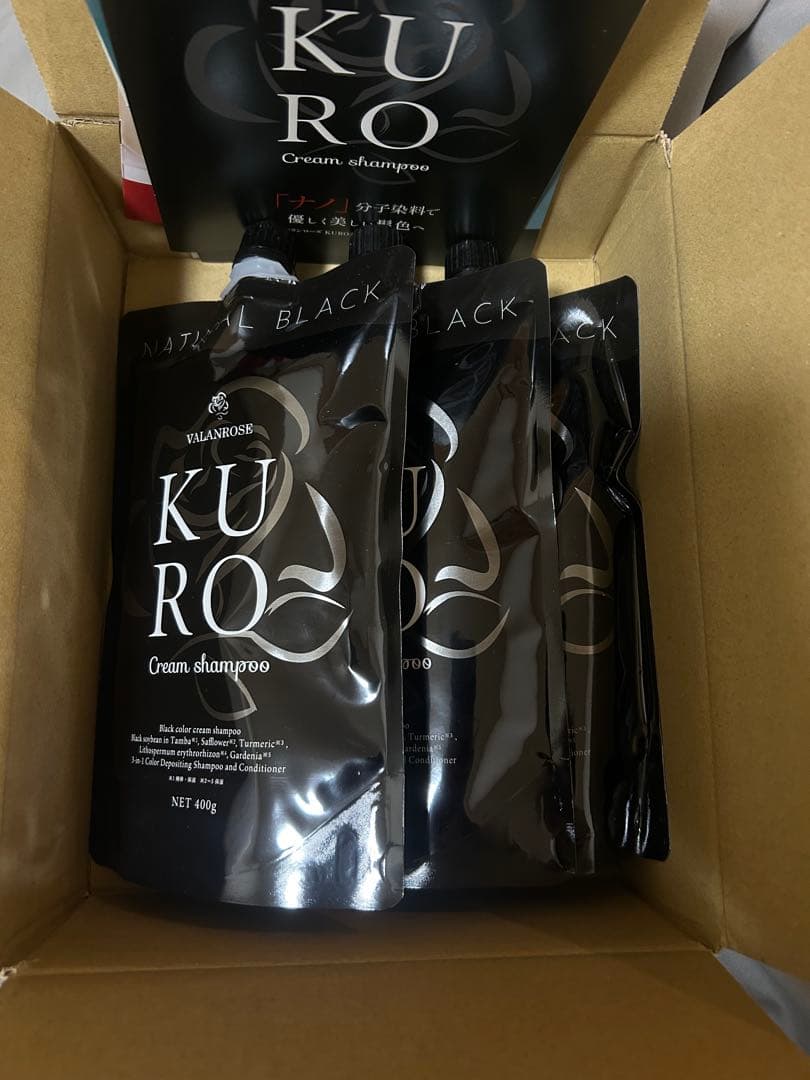 VALANROSE KURO Cream shampoo ナチュラルブラック