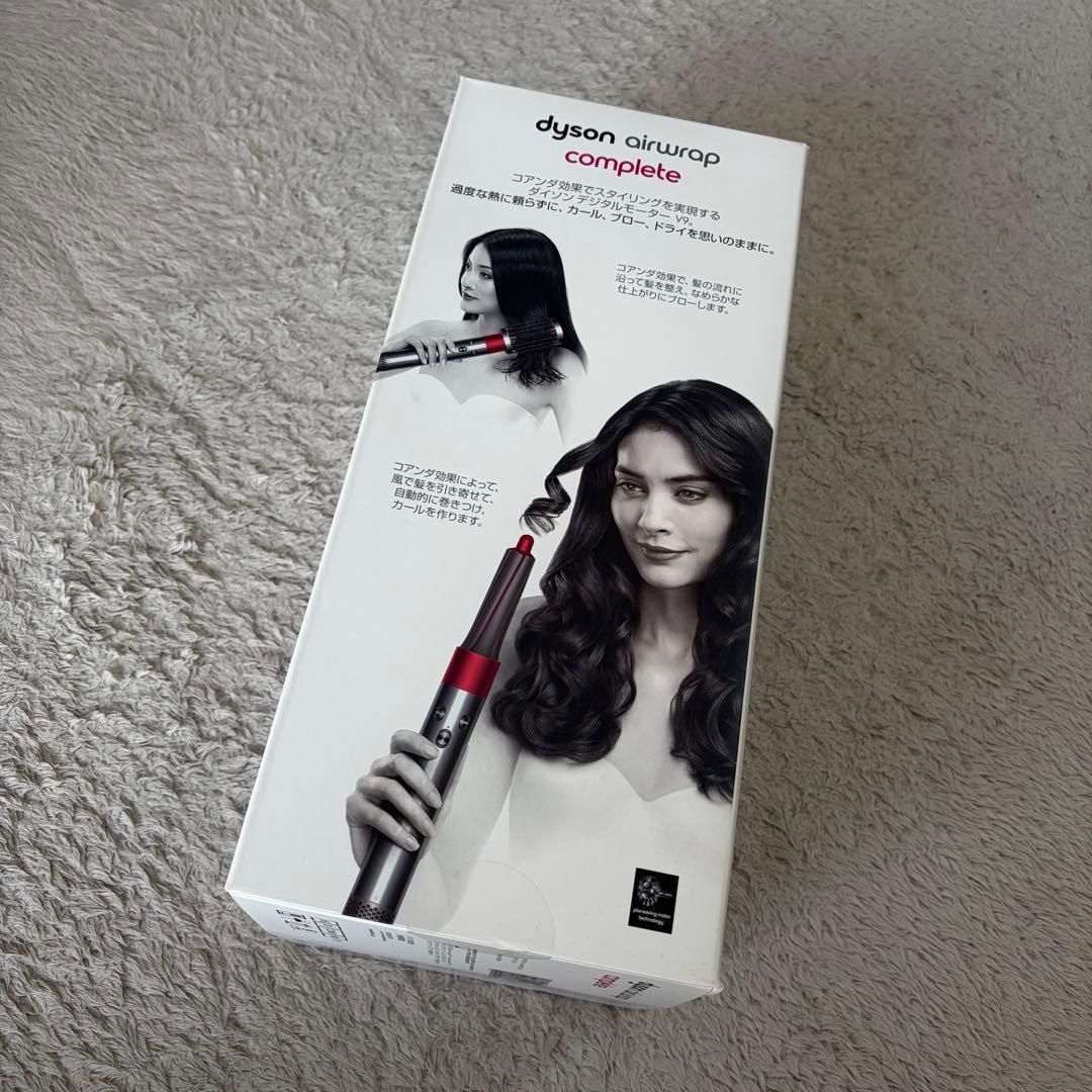 未使用品 dyson airwrap complete ダイソン ヘアアイロン