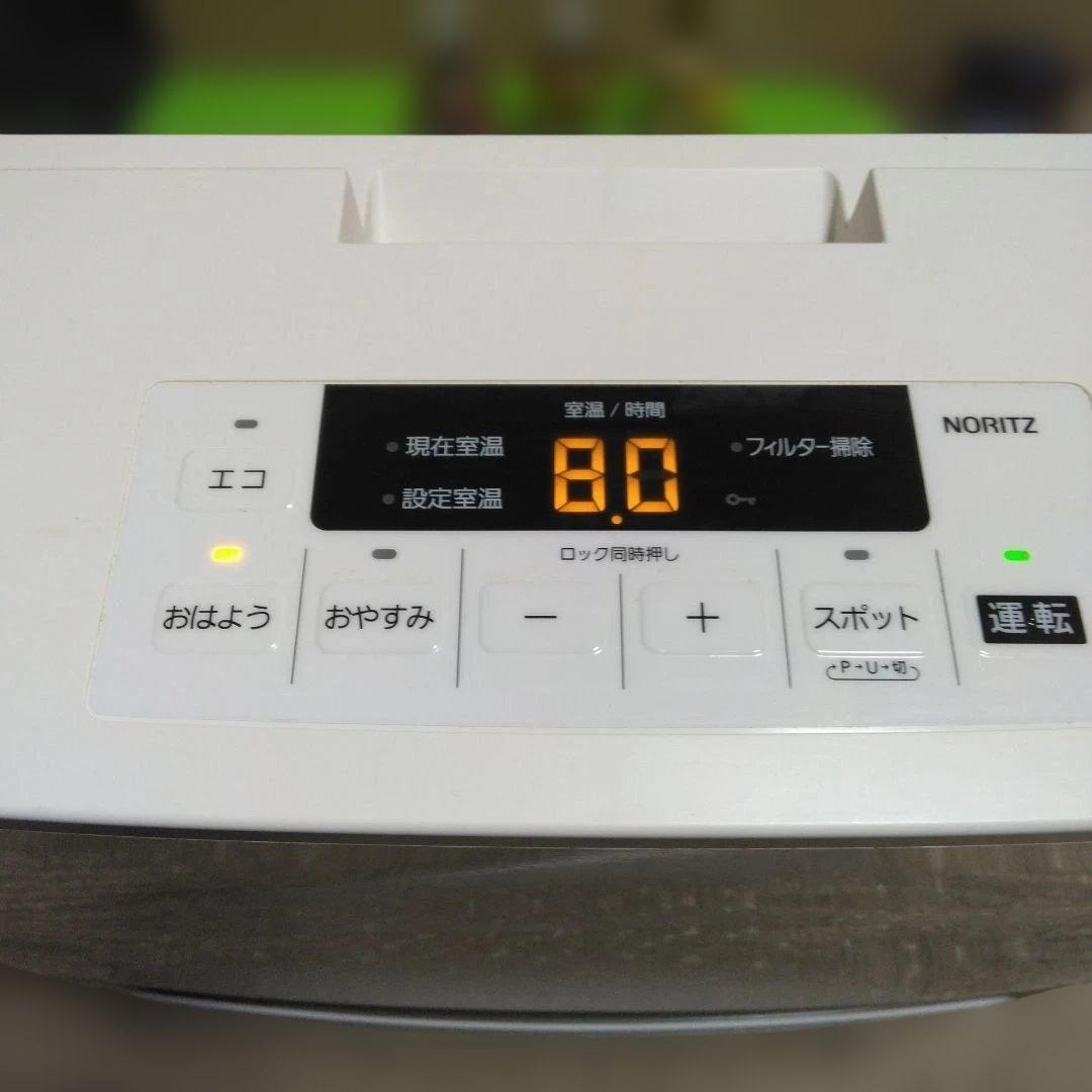 ダ*プ様 ノーリツ、ガスファンヒーター、GFH-4006S、2020年製、中古