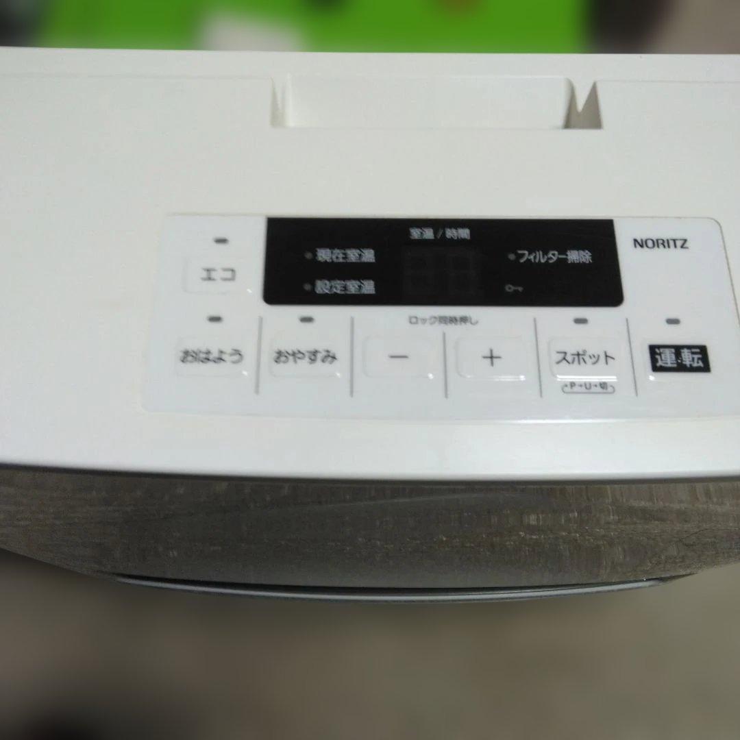 ダ*プ様 ノーリツ、ガスファンヒーター、GFH-4006S、2020年製、中古