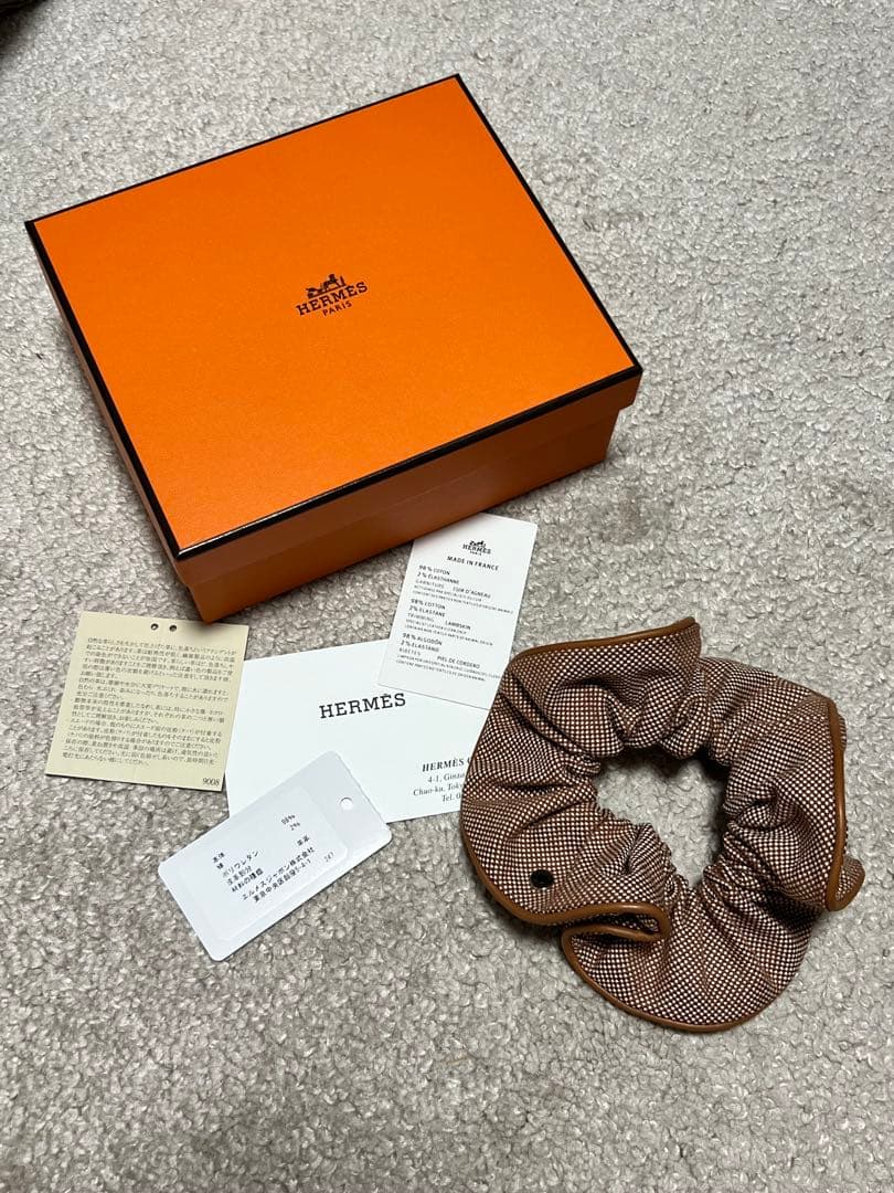 HERMES シュシュ ブラウン・ホワイト