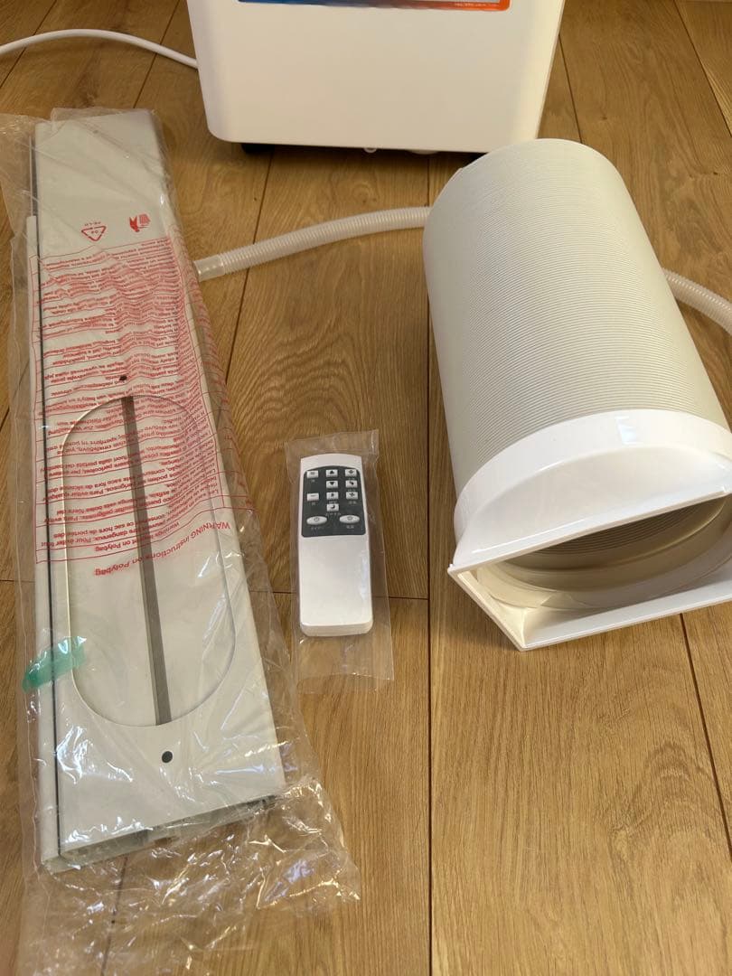 ドンキ！冷風・暖房機能付きスポットエアコン