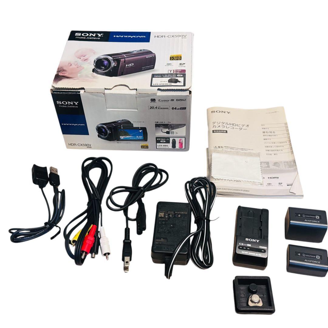 スピード配送　SONY HDR-CX590V バッテリー２個付