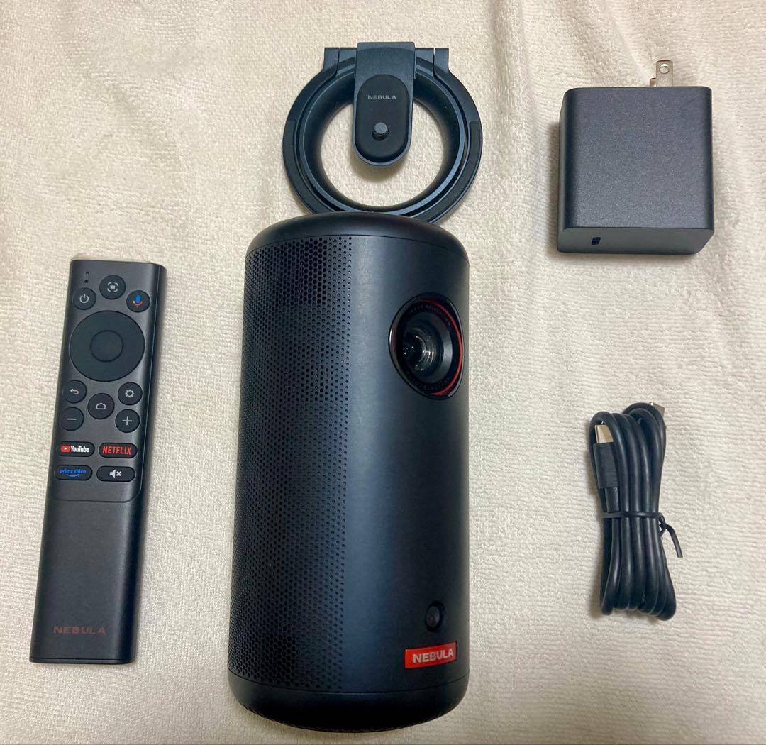 純正スタンド付き ほぼ未使用NEBULA Capsule 3 プロジェクター