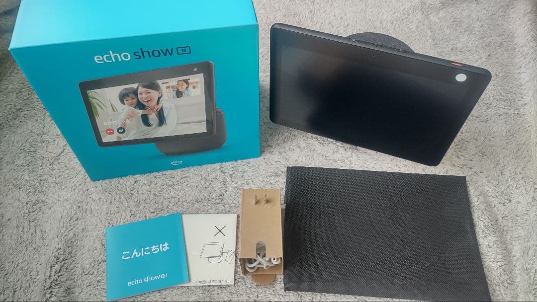 （美品）Echo Show 10 第3世代　チャコール