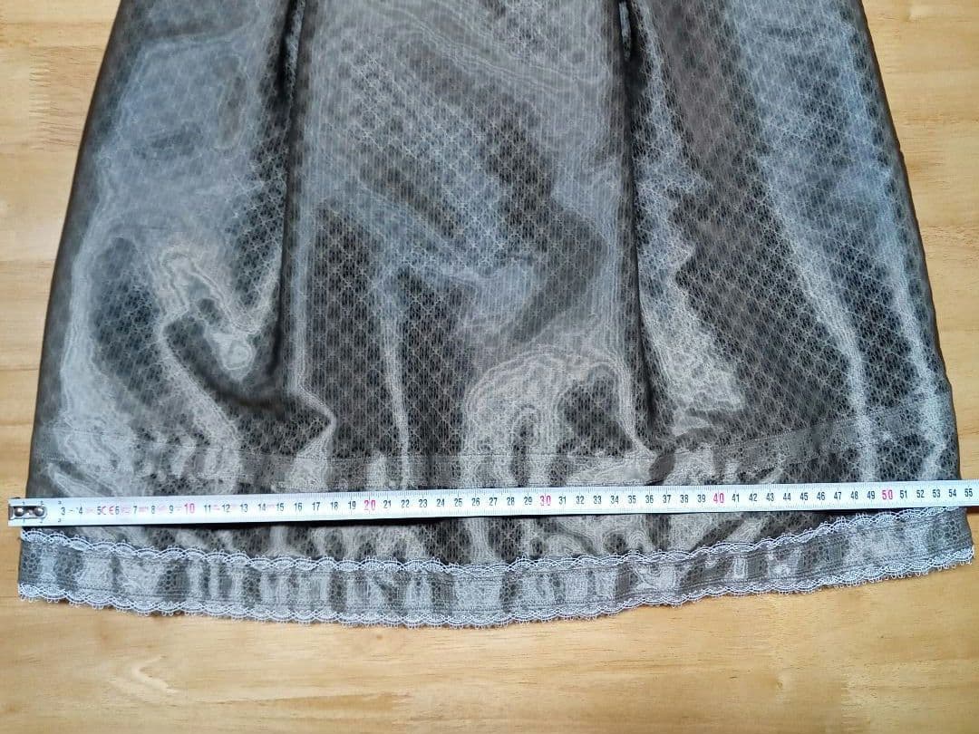 シャネルスカート