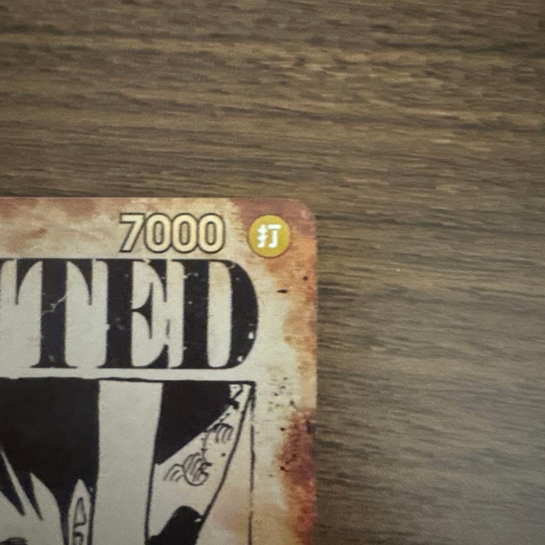 ワンピースカード　OP13-118 ルフィ　手配書　SP パラレル