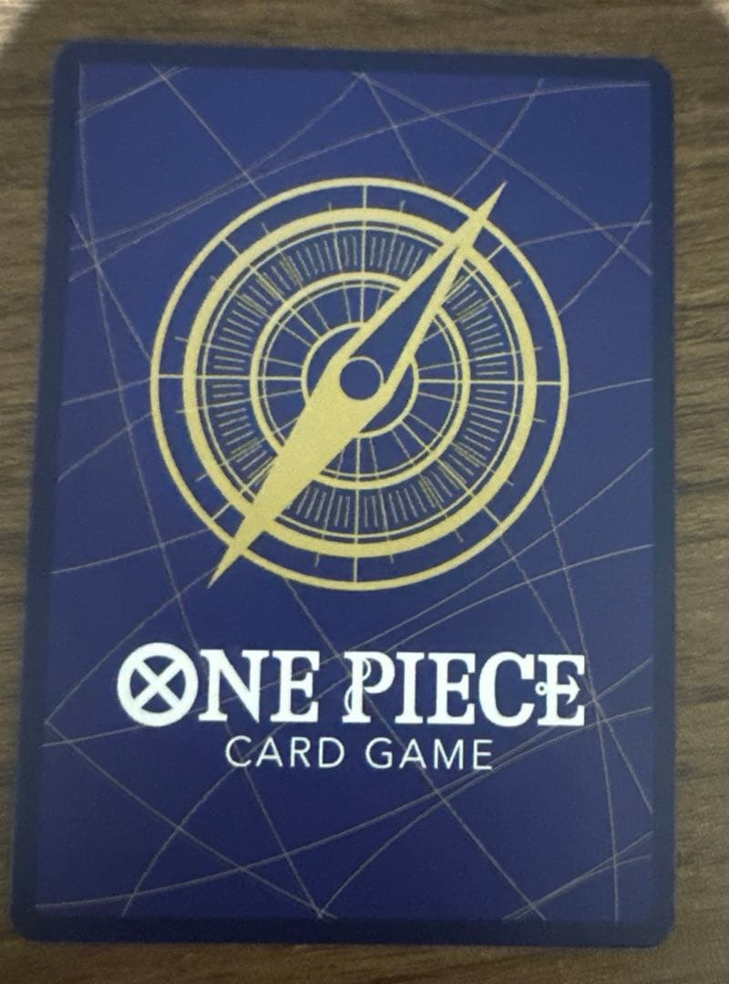 ワンピースカード　OP13-118 ルフィ　手配書　SP パラレル