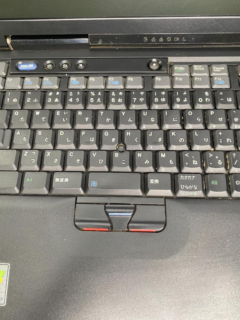 レア IBM PC ThinkPad R40e 2684 早い物勝ち a0188