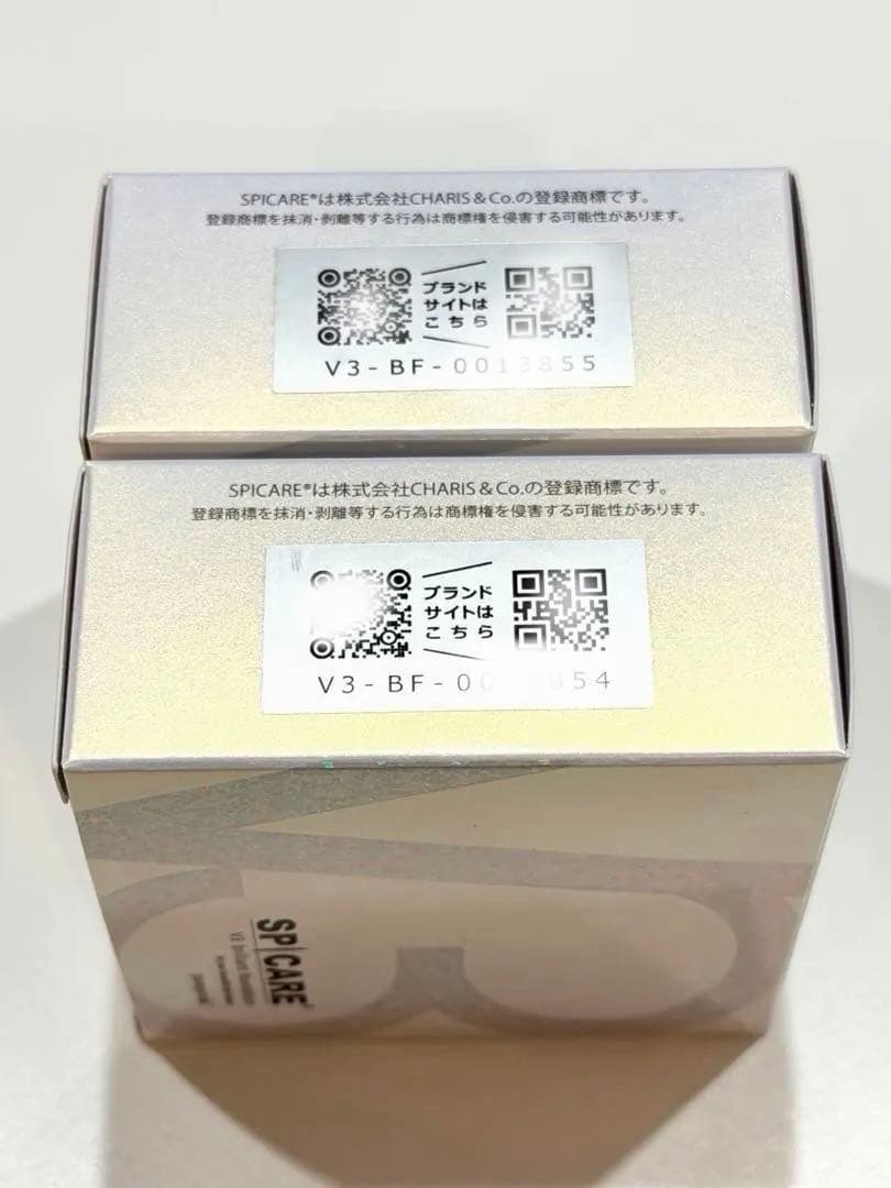 スピケア V3 ブリリアントファンデーション 新品❗️ ロットナンバー QRコード