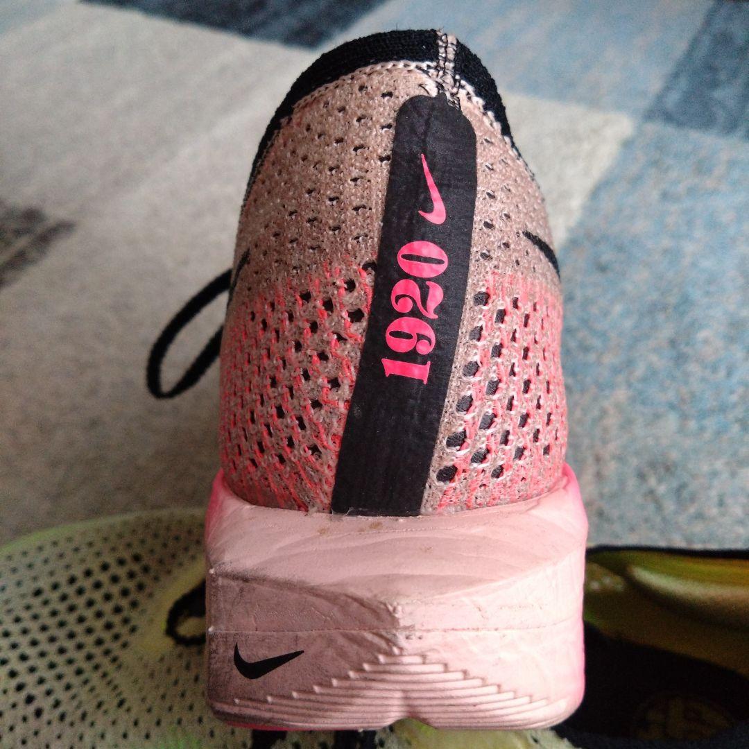 ❲NIKE❳ナイキ ヴェイパーフライ3 駅伝パック 27cm