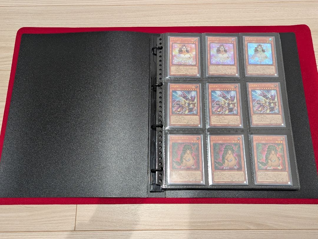 遊戯王 オシリスレッド ウルトラレア フルコンプ 56種類3枚ずつ