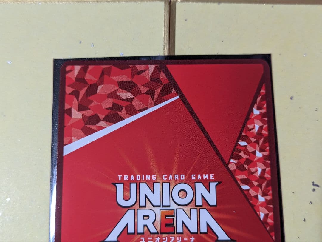 ユニオンアリーナ　悪魔将軍　星2パラレル　1枚