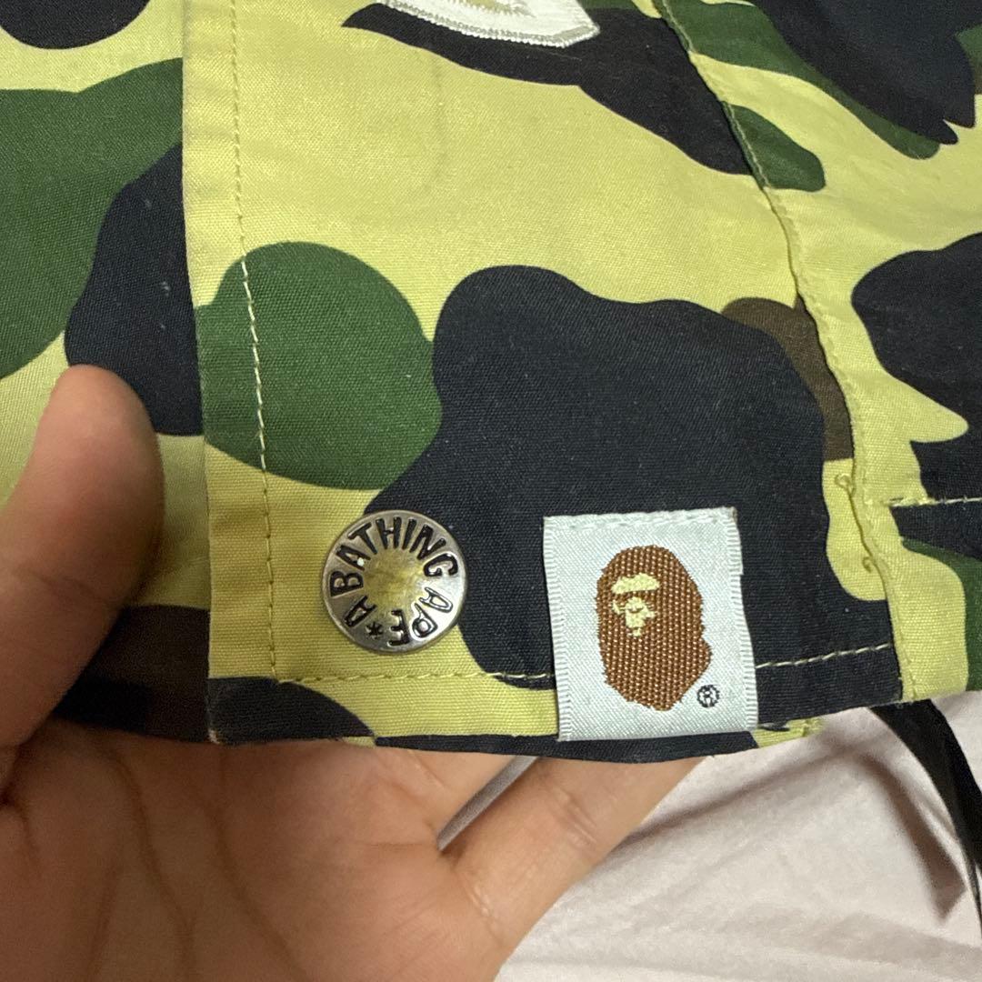 BAPE MASTERMINDS 迷彩ナイロンジャケット
