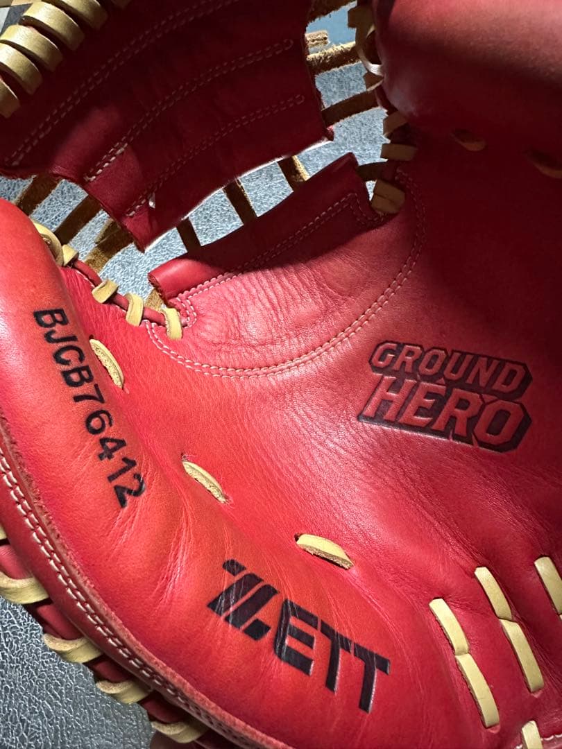 ゼット　少年軟式　キャッチャーミット