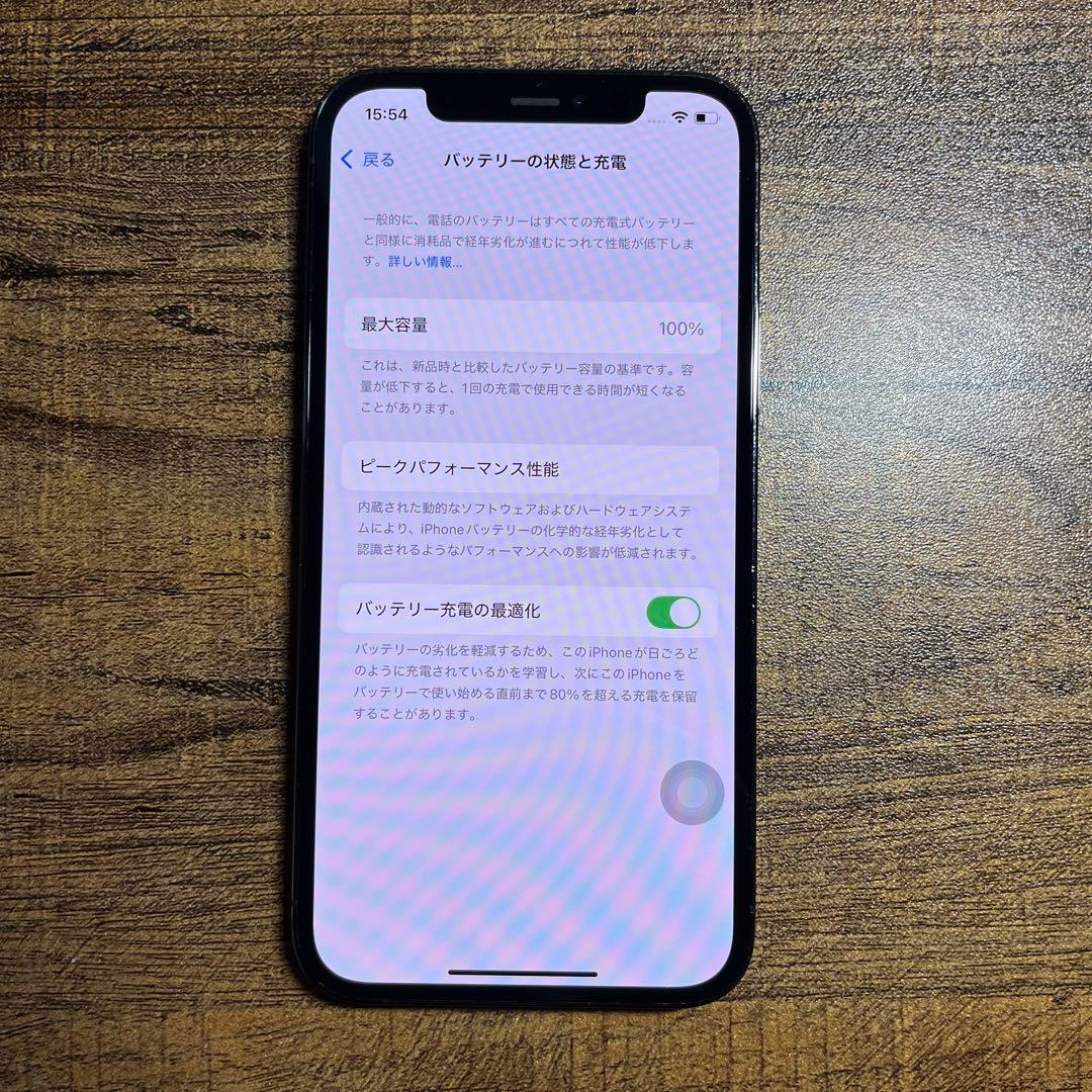 Iphone12pro 256GB simフリー バッテリー100%