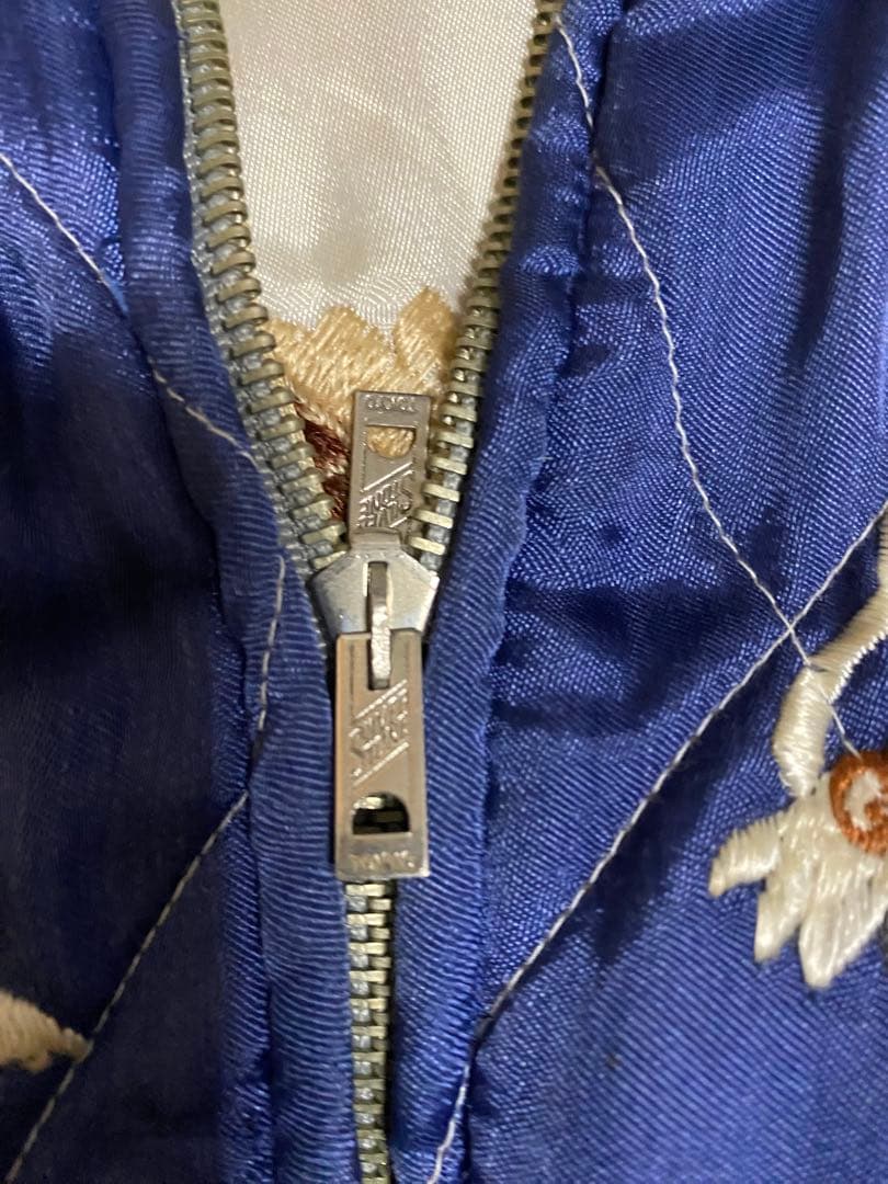 【ヴィンテージ 】silverstone スカジャン シルバーストーン