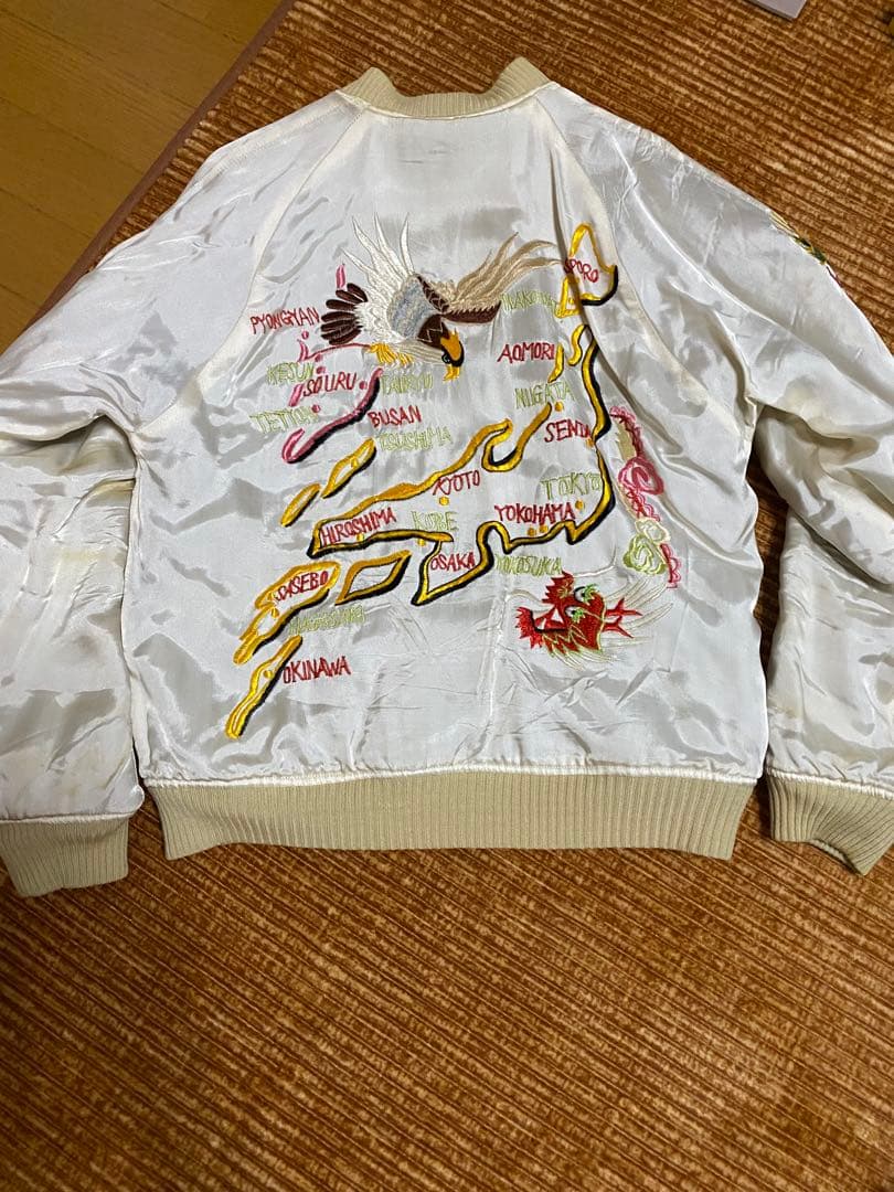 【ヴィンテージ 】silverstone スカジャン シルバーストーン