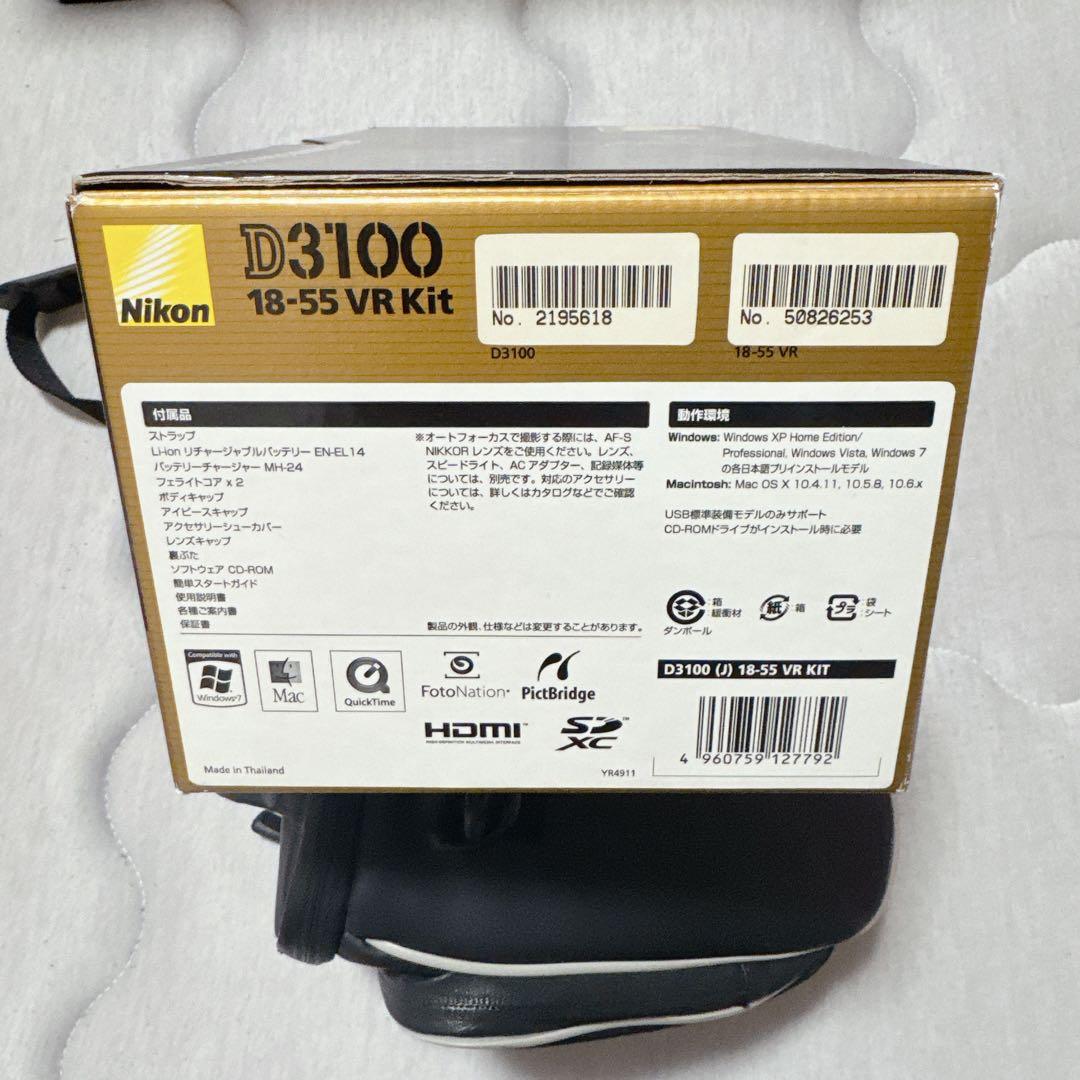 Nikon D3100 デジタル一眼レフカメラ