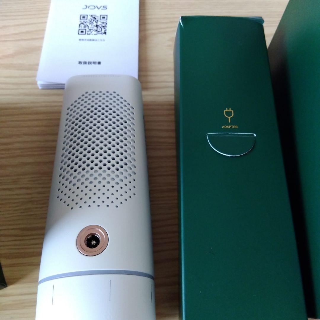 JOVS 脱毛器 フルセット