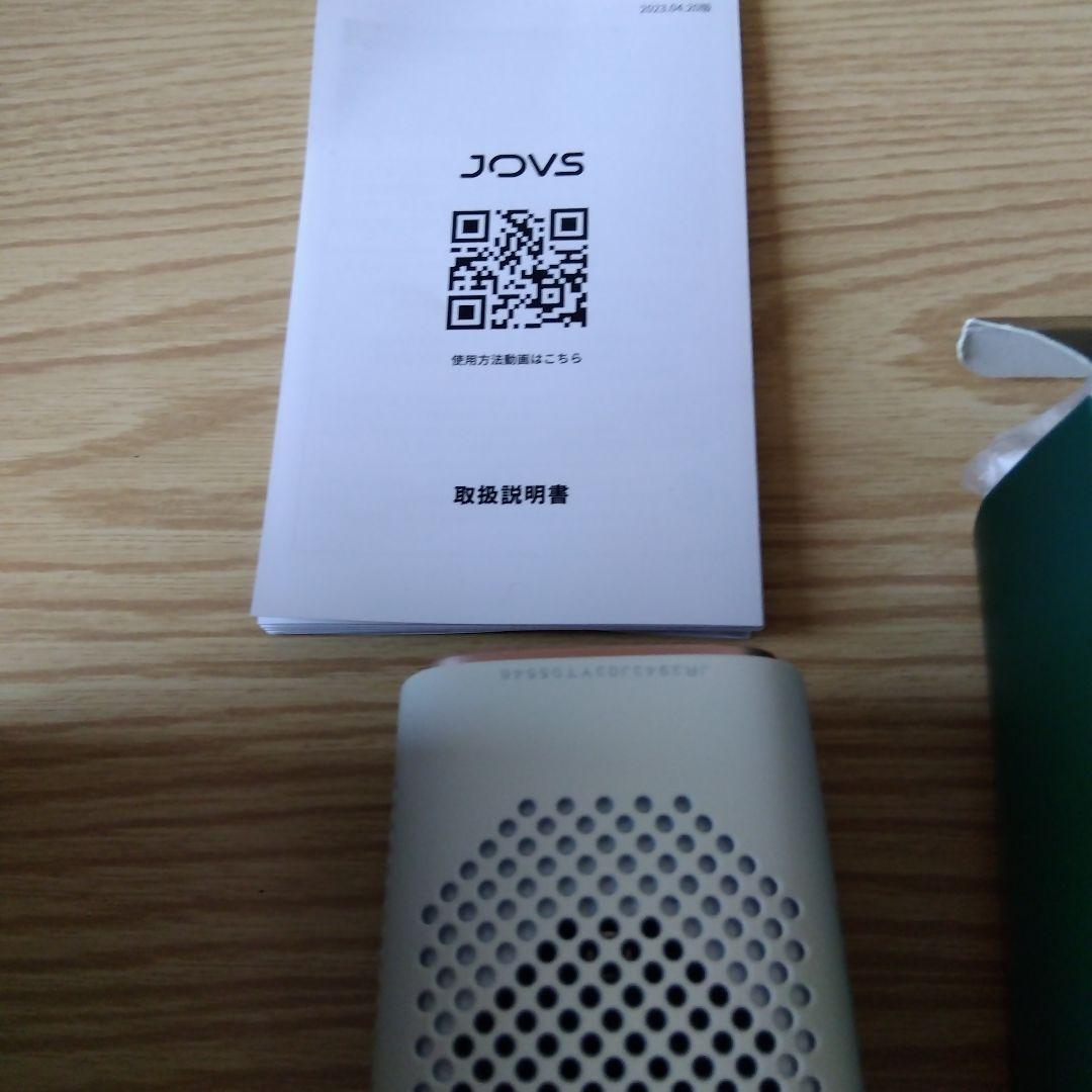 専用　ti様　JOVS 脱毛器 フルセット