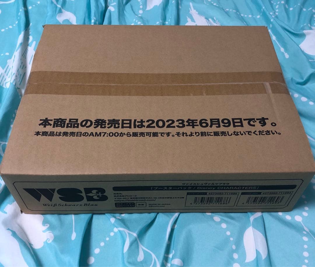 ヴァイスシュヴァルツブラウ　Disney CHARACTERS 1カートン未開封