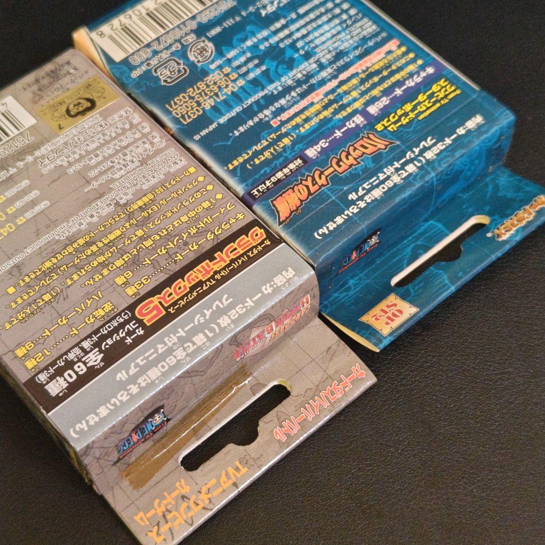 旧ワンピースカード　スターター2種