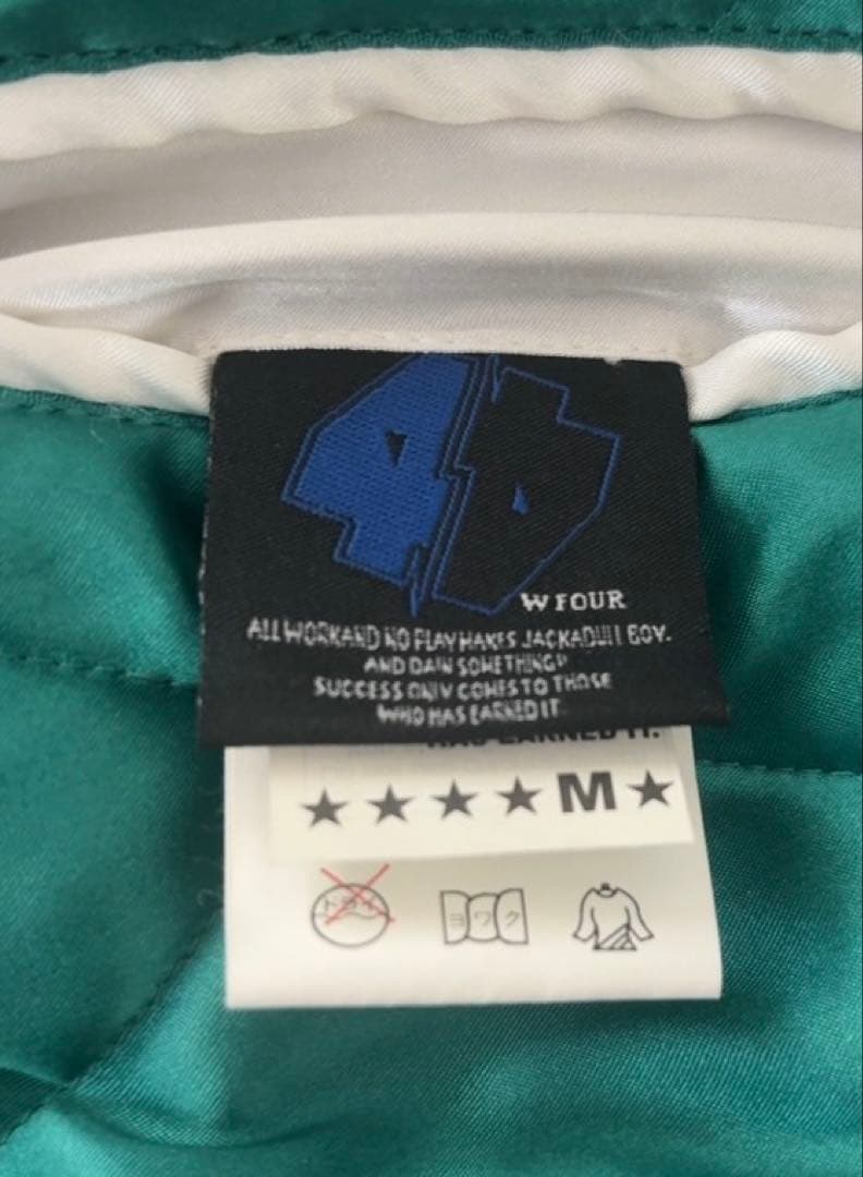 Wfour ベロアリバーシブルスカジャン　Mサイズ