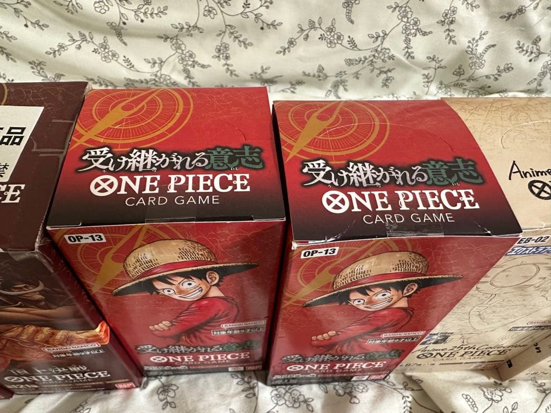 断捨離のため、ONE PIECEカードゲームのBOXを出品します。