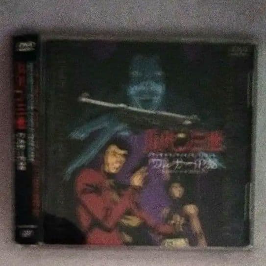 ま*い様 ルパン三世 DVD （CD サイズ）14巻セット TVスペシャル& 劇