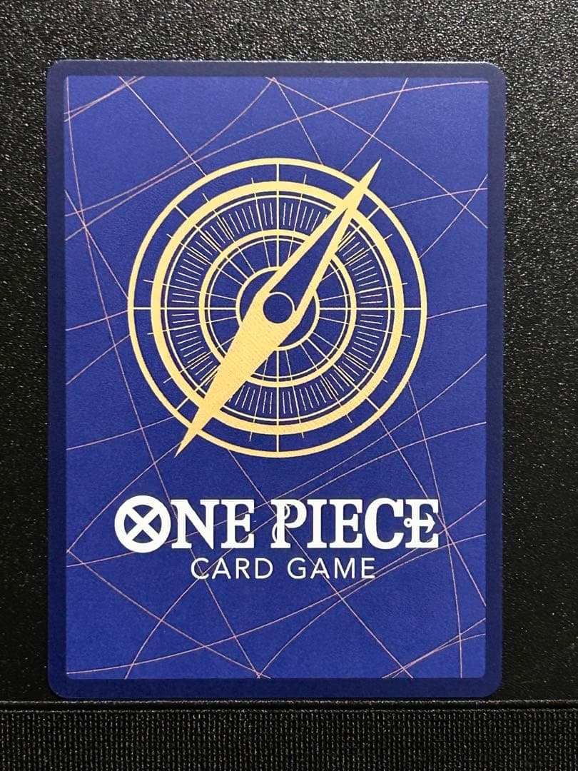 エドワード・ニューゲート SP ST15-002［美品］