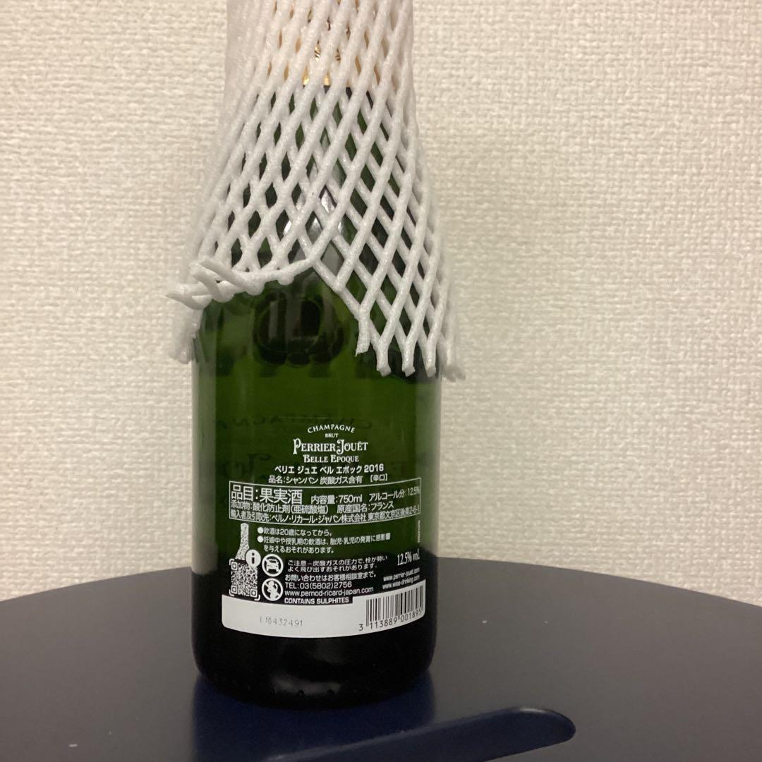 シャンパン　ペリエ　ジュエ　ベル　エポック　2016