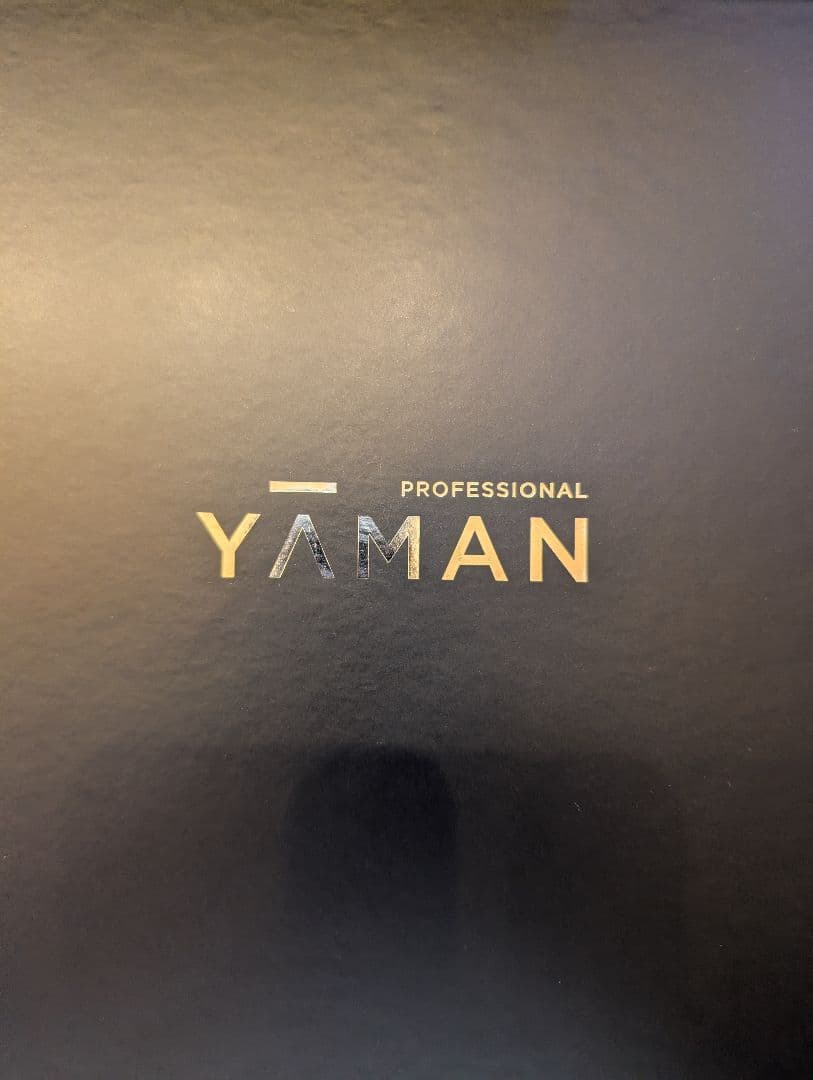 YAMANプロフェッショナル脱毛器PSM-100B レイボーテRフラッシュハイパ