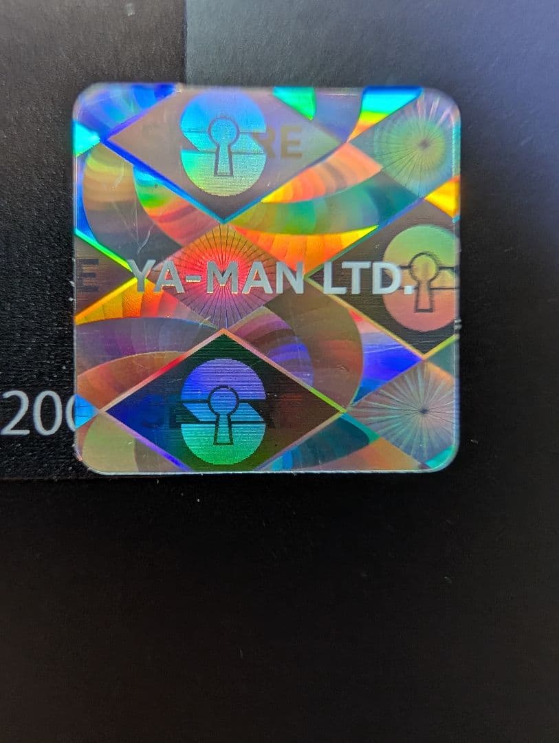 YAMANプロフェッショナル脱毛器PSM-100B レイボーテRフラッシュハイパ